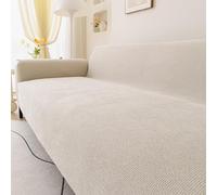 Solid-colour all-season pet-proof waterproof sofa cover, non-slip modular set, leak-proof and scratch-resistant furniture protector D 30×50cm cushion cover