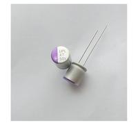 Solid state capacitor 50v47uf volume 8 * 8 polymer electrolysis UPL47UF50V temperature resistance 125 degrees Celsius MQXFCZUX(100PCS)