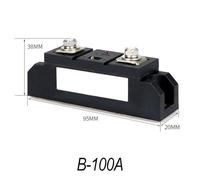 Solid State Relay for SSR Module, Single Phase Input 4-32VDC Output 30-480VAC, 80A/100A/150A/180A/200A High Control Frequency, No Spark Switching, Plastic Shell, Black