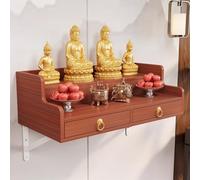 Solid Wood Altar Table - Wall-Mounted Personal Shrine for Prayer and Meditation - Ideal for Living Room