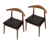 Solid Wood Dining Chair Set (1/2/4 PCS) - Upholstered Synthetic Leather Kitchen Chairs with Backrest, Perfect for Kitchen, Office, Living Room, or Restaurant (Brown, 1PC)