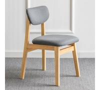 Solid Wood Dining Chairs, Minimalist Backrest Stools for Living Room, Dining, Study and Waiting Areas, Comfortable Household Seating, Perfect for Reading and Relaxation