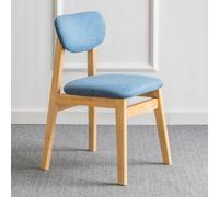 Solid Wood Dining Chairs, Minimalist Backrest Stools for Living Room, Dining, Study and Waiting Areas, Comfortable Household Seating, Perfect for Reading and Relaxation