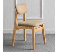 Solid Wood Dining Chairs, Minimalist Backrest Stools for Living Room, Dining, Study and Waiting Areas, Comfortable Household Seating, Perfect for Reading and Relaxation