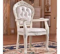 Solid Wood Dining Chairs with Leather Armrests for Study Rooms and Desks, Set of 4 - European Style Furniture