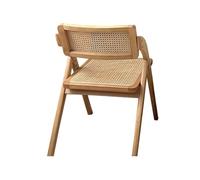 Solid Wood Negotiation Chair Foldable Rattan Sitting Surface Backrest Chair Lightweight Easy to Move Got Solid Wood Stool 1piece(Log)