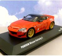 SOLIDO 1/43 DIECAST 2022 PANDEM NISSAN FAIRLADY Z ROCKET BUNNY IN RED S4315501
