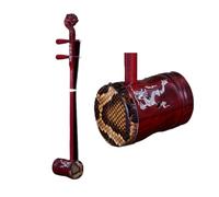 Solidwood Erhu, Erhu Instrument, Powerful And Pure Sound Quality, Thick And Soft, Suitable For Professional Erhu Performance