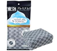 Solihigh 1Pcs Exfoliating Shower Towel with Silver Ion Carbon Fiber, Extra Long Japanes Back Scrubber Washcloth for Cleaning and Dead Skin Removal, Suitable for Adults' Daily Use（Silver）