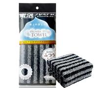 Solihigh 1PCS Exfoliating Shower Towel with Silver Ion Carbon Fiber, Extra Long Japanes Back Scrubber Washcloth for Cleaning and Dead Skin Removal, Suitable for Adults' Daily Use (Stripes)