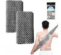 Solihigh 2 Pcs Japanese Back Scrubber Set, Exfoliating Shower Towel for Men Women, use for Scrubbing, Lathering and Dead Skin Removal, Ideal for Sensitive Skin Adults(Black)
