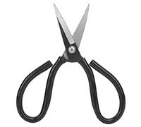 Solinder Durable Elbow Scissors with Concave Blades for Safe and Fast Cutting, Ideal for Fabric, Ergonomic Design, 1pcs (1# 200mm)
