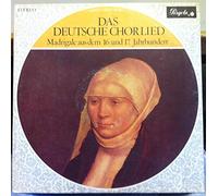 Solistenvereinigung des Berliner Rundfunks, H.Koch - Das Deutsche Chorlied - Madrigale aus dem 16. und 17. Jahrhundert [Vinyl LP]