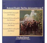 Solisti Veneti - Antonio Vivaldi: Die Vier Jahreszeiten Op. 8 [Vinyl LP] I Solisti Veneti, Claudio Scimone GERMANY CBS 61544