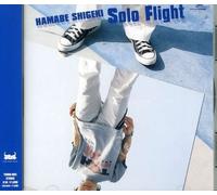 Solo Flight