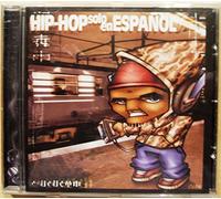 SOLO HIP HOP EN ESPANOL - V/A -3CD- (3 CD)