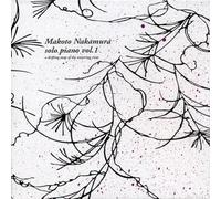 solo piano vol.1-a drifting map of the wavering view-