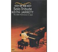 Solo Tribute 100th Performance in Japan [DVD] [1987] [Region 1] [US Import] [NTSC]
