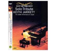 Solo Tribute Keith Jarrett in Japan (1987) All Region