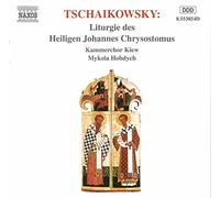 Soloists:Kiev Cc - TCHAIKOVSKY: Liturgy of St. John Chrysostom, Op. 41