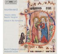 SOLOISTS - MONTEVERDI VESPERS - New CD - V4z