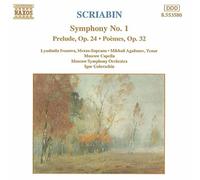 Soloists:Moscow So:Cap - SCRIABIN: Symphony No. 1 / Reverie, Op. 24 / Poemes, Op. 32