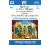 SOLOISTS - MOZART LE NOZZE DI FIGARO-HIG - DVD - G3z