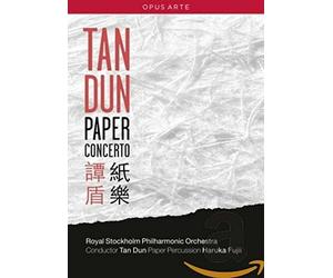 Soloists/R.Stockholm Po/Dun-Tan Dun:Paper Concerto [DVD][Region 2]