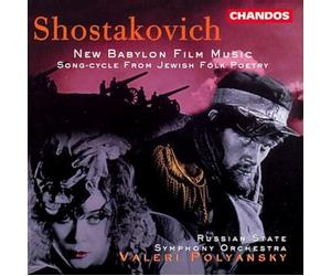 Soloists:Rsso:Polyansky - NEW BABYLON FILM MUSIC