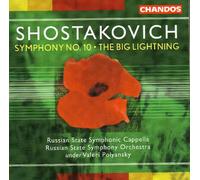 Soloists:Rsso:Rssc:Polyansky - SYMPHONY No.10 / THE BIG LIGHT
