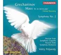 Soloists:Rsso:Rssc:Polyansky - SYMPHONY No 2 / MASS