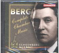 Soloists:Schoenberg Quartet - COMPLETE CHAMBER MUSIC