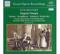 Soloists - Tchaikovsky: Eugene Onegin [Recorded 1937]