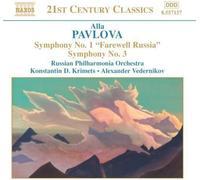 Soloists:Russian Po:Rp - PAVLOVA: Symphonies Nos. 1 and 3