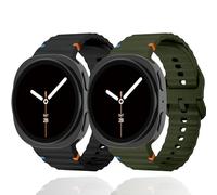 SOLOLUP Sport Bands for Samsung Galaxy Watch 8 Band 40mm 44mm/Galaxy Watch 8 Classic Band 46mm,2-Pack No Gap Soft Silicone Strap for Samsung Galaxy Watch 8 40 44/8 Classic 46 mm for Men Women