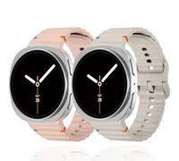 SOLOLUP Sport Bands for Samsung Galaxy Watch 8 Band 40mm 44mm/Galaxy Watch 8 Classic Band 46mm,2-Pack No Gap Soft Silicone Strap for Samsung Galaxy Watch 8 40 44/8 Classic 46 mm for Men Women