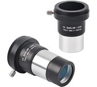 SOLOMARK Universal 2X barlow Lens, with M42 Thread Camera T-adapter - compatible with all 1.25 inch Telescope Filters