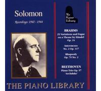 Solomon - Brahms, Handel and Beethoven