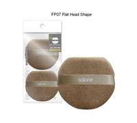 Solone - Superfine Loose Powder Teddy Puff FP07 Flat Head Shape - 2 pcs