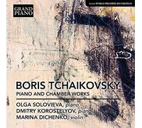 Solovieva/Korostelyov - B. Tchaikovsky: Piano Chamber