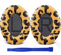 SoloWIT Replacement Earpads Cushions for Bose QuietComfort 35 (QC35) & Quiet Comfort 35 II (QC35 ii) Headphones, Ear Pads with Softer Leather, Noise Isolation Foam, Added Thickness (Tiger Stripes)
