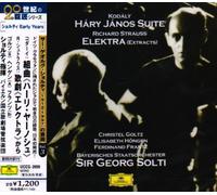 Solti & Bavarian State O - Kodaly: Hary Janos Suite