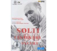 Solti Centenary Concert DVD ARTHAUS MUSIK
