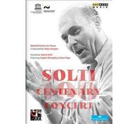 Solti Centenary Concert - DVD Region 1