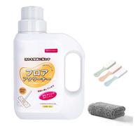 Solubrilho Tile Cleaner, Solubrilho Floor Cleaner, Household Hard Wood Floor Cleaner, Suitable for Ceramic Tile, Floor, Marble and Various Stones(1set)