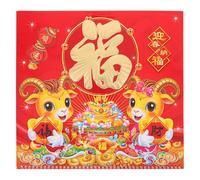 SOLUSTRE 2027 Chinese Zodiac Calendar Year the Goat Small Decorative Wall Calendar with Ample Planning Space and Sturdy Paper Material, Red Lunar New Year Design for Household and Office