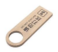SOLUSTRE 2pcs Double Sided Door Hanger Sign for Hotel Rooms Do Not Disturb Make Up Room Wooden Privacy Tag for Efficient Housekeeping Enhanced Guest Experience