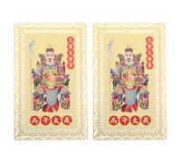 SOLUSTRE 2pcs Feng Shui Tai Sui Card: 2026 Feng Shui Tai Sui Amulet - Chinese Zodiac Horse Year New Year Blessing Cards For Home Office Decor