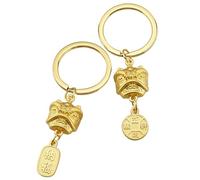SOLUSTRE 2pcs Vintage Chinese Lion Keychain Pendant Decorative Car Key Ring for Bag and Key Decoration Stylish Portable Feng Shui Accessory