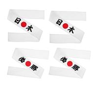 SOLUSTRE 4pcs Samurai Japanese Headband Japanese Chef Hairband Fabric Sweat Absorption Keeps Hair in Place Men Cheerleaders Running Cooking
